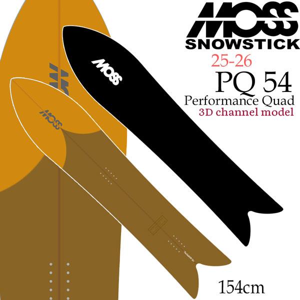 モス（MOSS） 25-26 モススノースティック ピーキュー MOSS SNOWSTICK