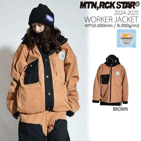 WORKER JACKET 2024-2025 シーズン マウンテンロックスター
