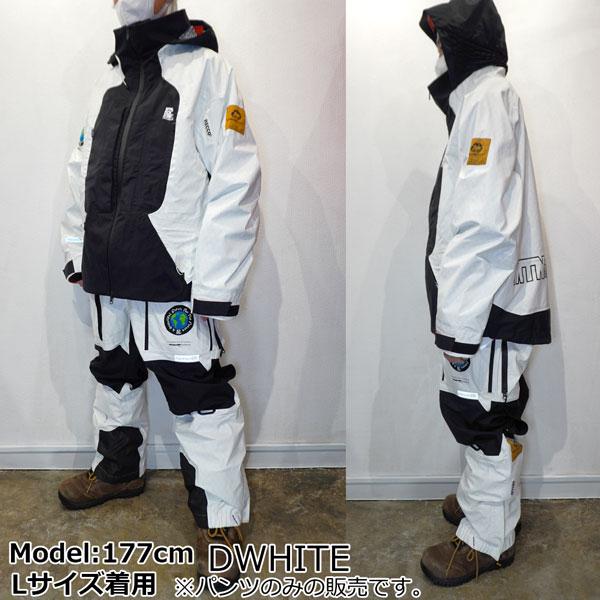 25-26 マウンテンロックスター チョップドキャロットエスパンツ