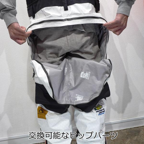 25-26 マウンテンロックスター チョップドキャロットエスパンツ