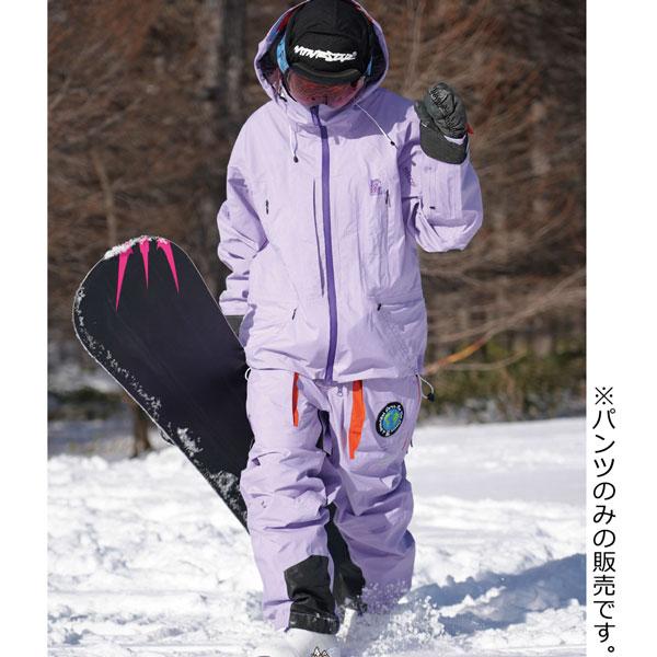 25-26 マウンテンロックスター チョップドキャロットエスパンツ