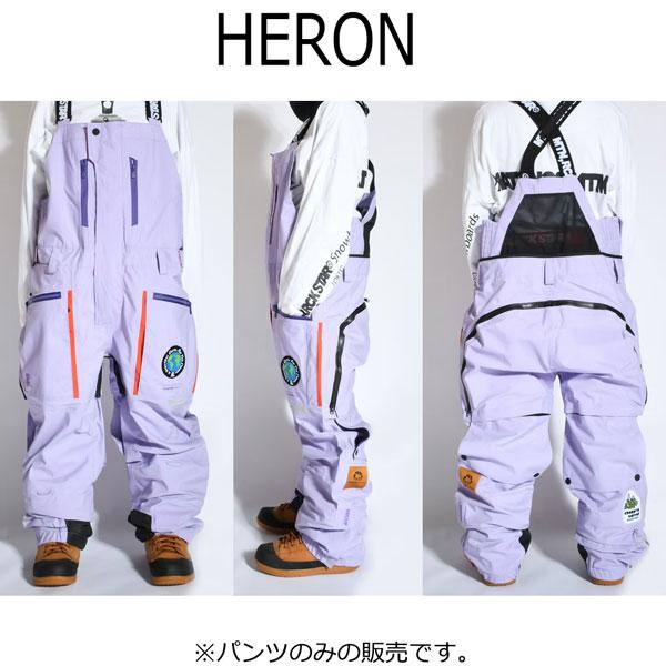 25-26 マウンテンロックスター チョップドキャロットエスパンツ
