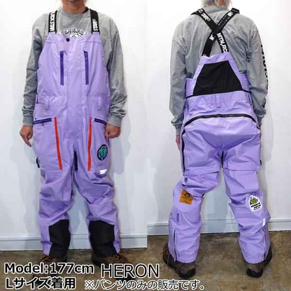 25-26 マウンテンロックスター チョップドキャロットエスパンツ