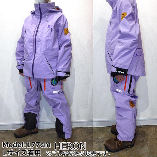 25-26 マウンテンロックスター チョップドキャロットエスパンツ