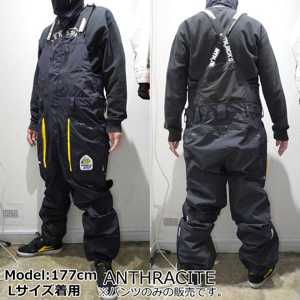 スノーボード HARUMAKI 1 JACKET CHOPPED CAROT S PANTS スノーボード HARUMAKI 1 JACKET CHOPPED CAROT S PANTS Women's Pure