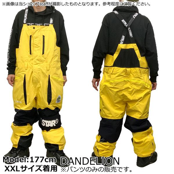 スノーボード ウエア 24-25 MOUNTAIN ROCKSTAR マウンテンロックスター