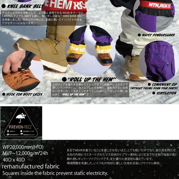 スノーボード ウエア 24-25 MOUNTAIN ROCKSTAR マウンテンロックスター