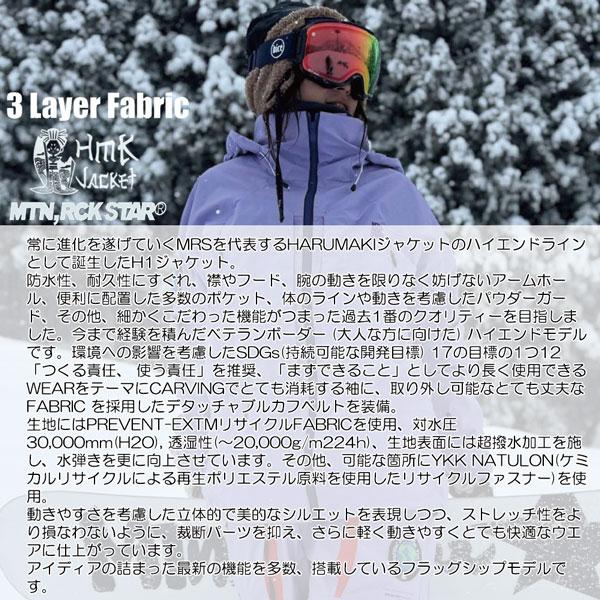 スノーボード HARUMAKI JACKET CHECK Large スノーボード HARUMAKI