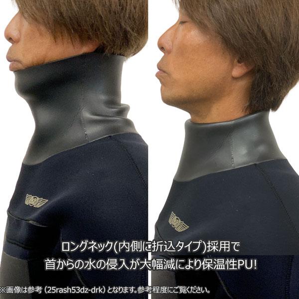 LUSH（ラッシュ） ウェットスーツ セミドライ 25-26 RASH DZ ロング