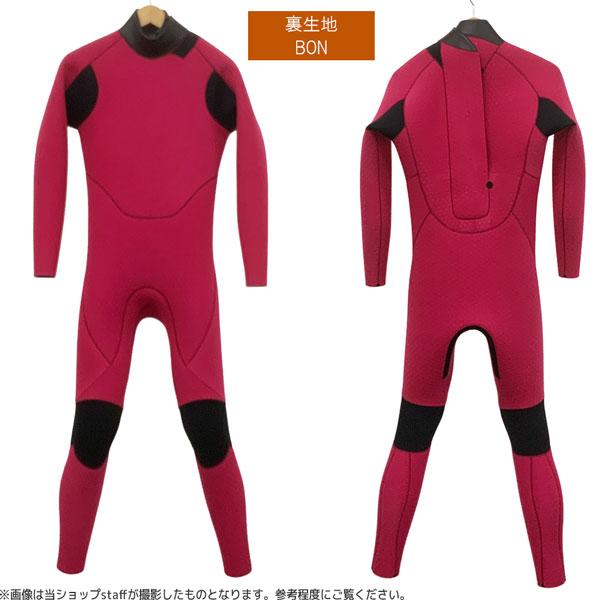 LUSH（ラッシュ） ウェットスーツ セミドライ 25-26 RASH JB HOTZIP WG