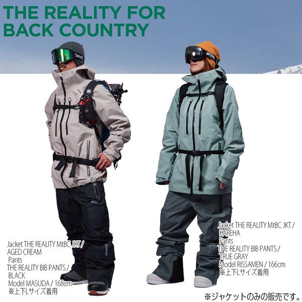 REW 25-26 アールイーダブリュー リアリティマウントビーシー