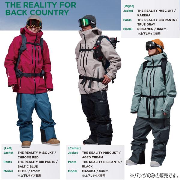 REW 25-26 アールイーダブリュー リアリティビブパンツ REW REALITY