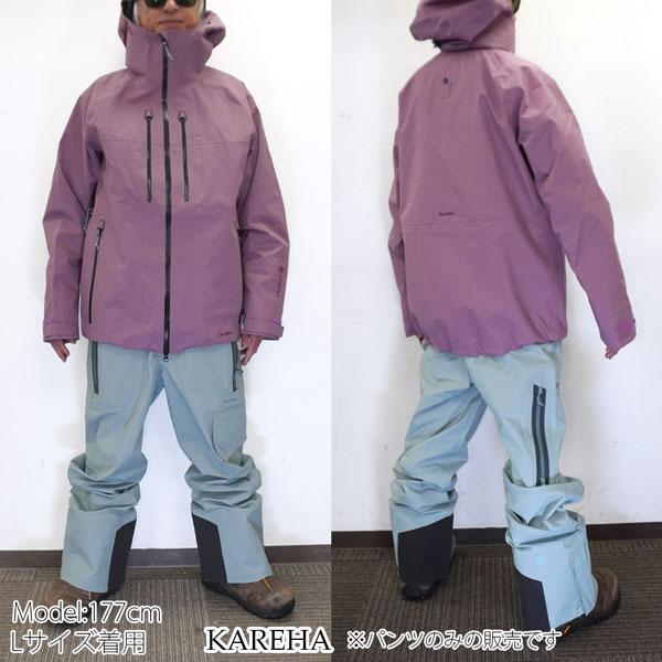 専用【新品】REW REALITY MtBCジャケット＆ビブパンツ 楽天市場】REW REALITY MTBC JACKET GORE-TEX 3レイヤー/アールイー