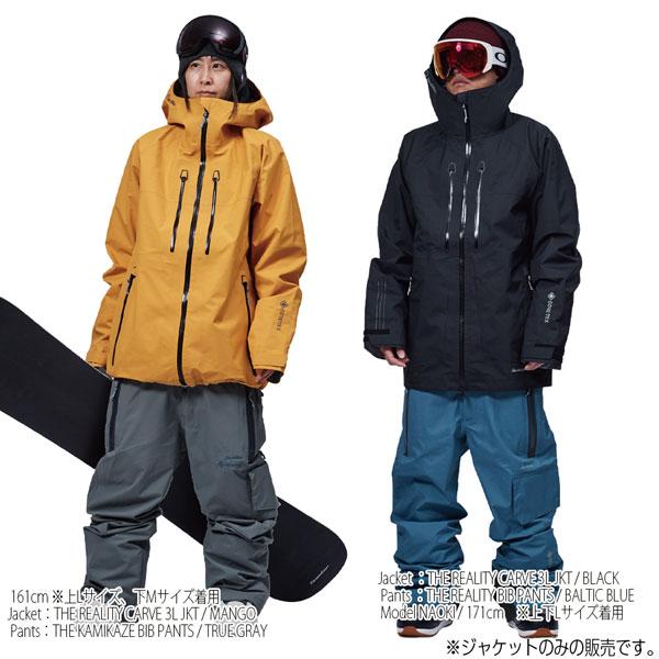 REW 25-26 アールイーダブリュー リアリティカーブ3Lジャケット REW