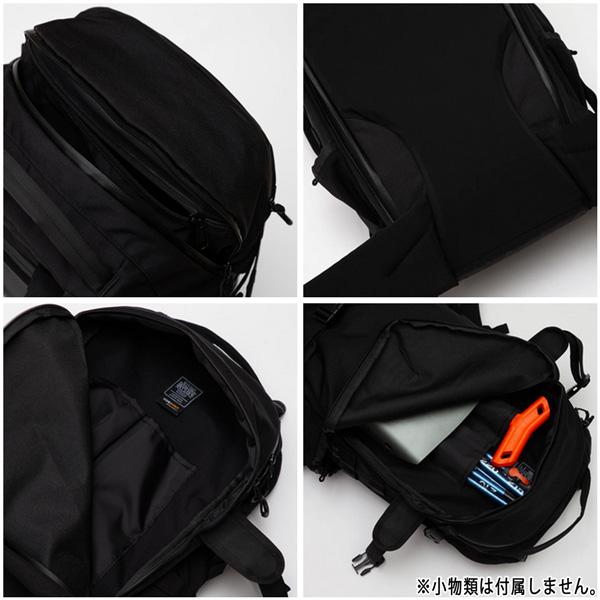 レインオアシャイン バックカントリーパック26L RAIN OR SHINE BC PACK