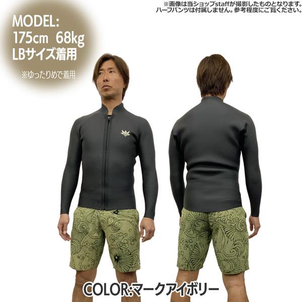 アックスクラシック ジャケット 26 AXXE CLASSIC 長袖ジャケット MT-R
