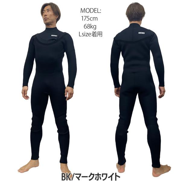 ビーウェット フルスーツ 26 BEWET KING LIMITED フリースライダー2