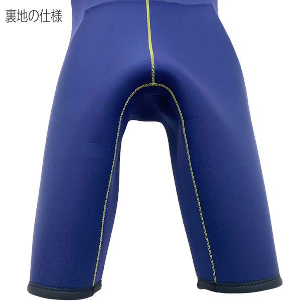 ビーウェット スプリング 26 BEWET KING LIMITED J-FLAP X 3/2mm HCP