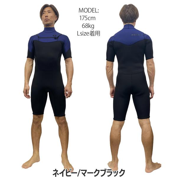 ビーウェット　3mm ジャージフルスーツ　BEWET ウェットスーツ ビーウェット スプリング 26 BEWET KING LIMITED J-FLAP X 3/2mm HCP