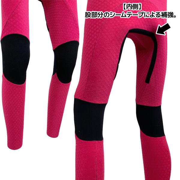 LUSH（ラッシュ） フルスーツ 26 RASH MT LIMITED NOZIP BON 裏起毛
