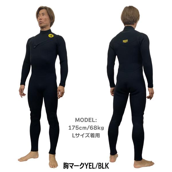 Body Glove（ボディグローブ） フルスーツ 26 BODY GLOVE NEW TZIP 3mm