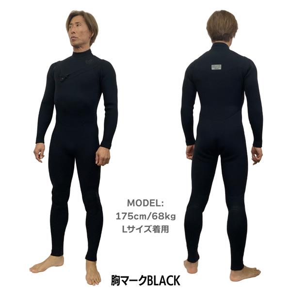 Body Glove（ボディグローブ） フルスーツ 26 BODY GLOVE NEW TZIP 3mm