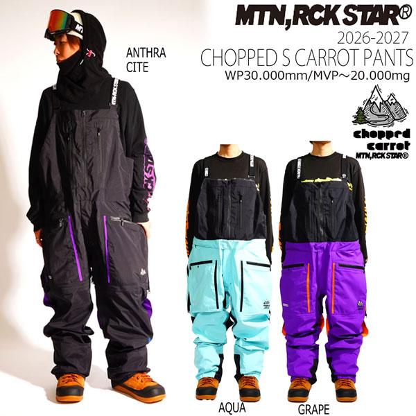 予約 26-27 MOUNTAIN ROCKSTAR CHOPPED CARROT S PANTS マウンテンロックスター チョップドキャロットエスパンツ ウェア 26-27-JK-MRS_4