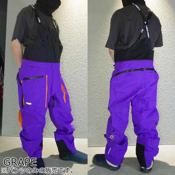 予約 26-27 MOUNTAIN ROCKSTAR CHOPPED CARROT S PANTS マウンテンロックスター チョップドキャロットエスパンツ ウェア 26-27-JK-MRS_12