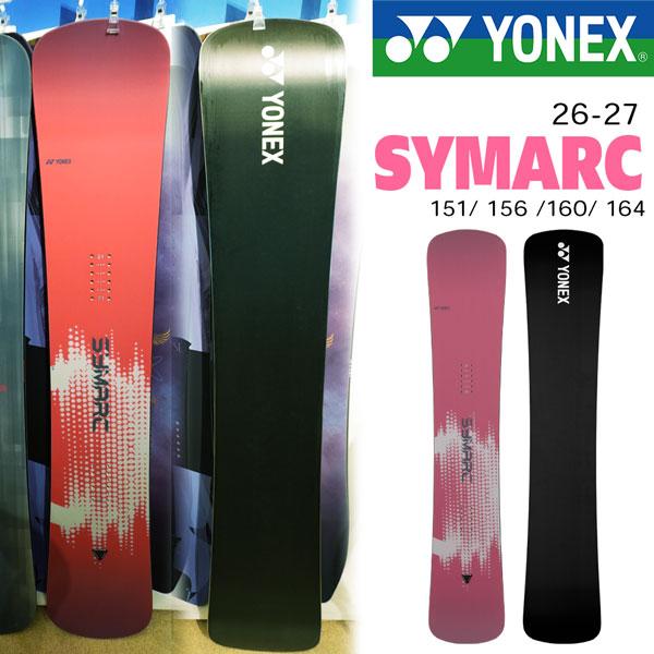 YONEX（ヨネックス） 予約 26-27 YONEX SYMARC シマーク スノーボード