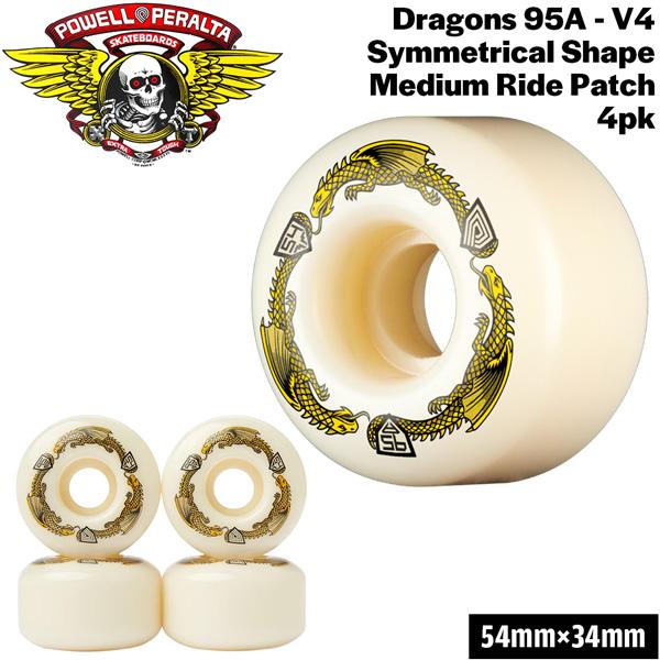 ウィール パウエルペラルタ POWELL PERALTA DRAGON FORMULA 54 x 34mm 95A V4 4個セット ドラゴンフォーミュラー | ブランド登録なし | 01