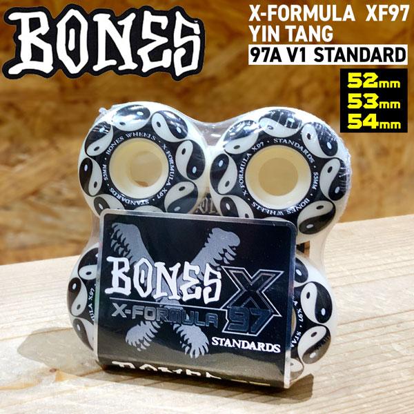 ボーンズ ウィール BONES WHEELS X-FORMULA XF97 YIN TANG 97A V1 STANDARD 4個set スケボー | 