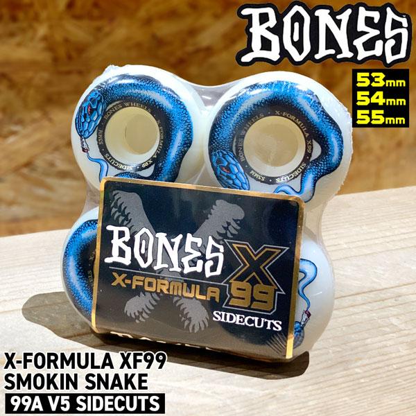 ウィール BONES X-F DEATH VENOM 54MM 99A V6 alleyoop_pdgz9t0ty0q6-guxp