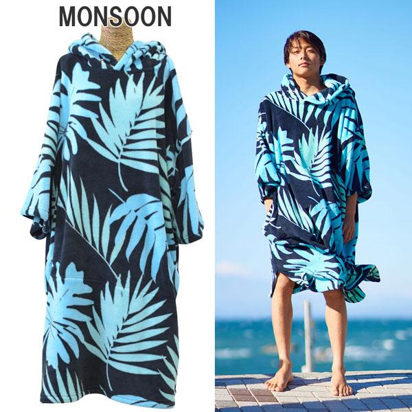 TLS MICRO FIBER PONCHO マイクロファイバー ポンチョ ONE WORLD LTD. / TLS MICRO FIBER PONCHO PAPEETE / マイクロ