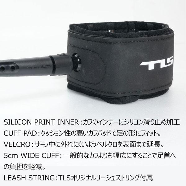 ツールス リーシュコード 2026 TOOLS TLS FIVESTAR EVO LEASH FISH 6ft