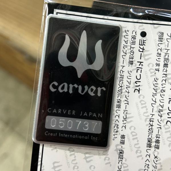 Curver カーバー サーフスケート CARVER CI NOSERIDER CX TRUCKS 37 CI