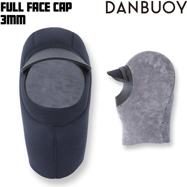 kids zoo（キッズズー） ダンブイ ヘッドキャップ 25-26 DANBUOY 3mm