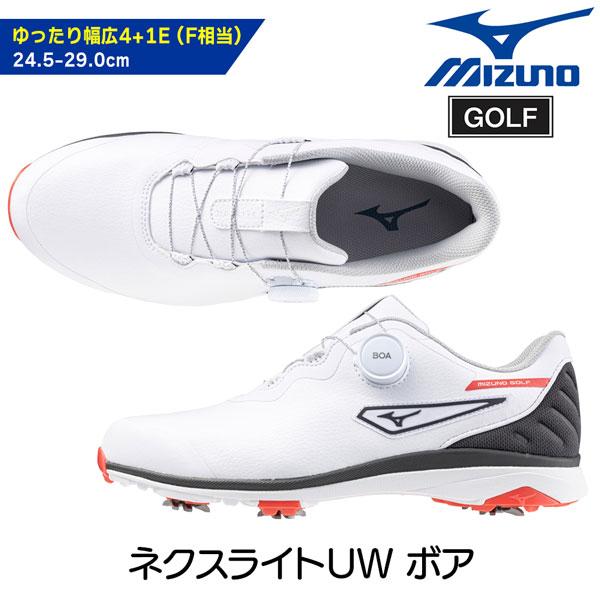 MIZUNO（ミズノ） ゴルフシューズ ネクスト UW ボア MIZUNO NEXLITE UW