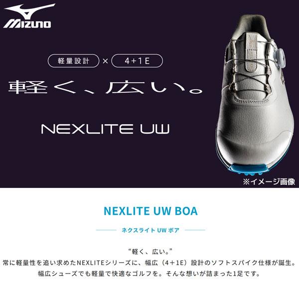MIZUNO（ミズノ） ゴルフシューズ ネクスト UW ボア MIZUNO NEXLITE UW