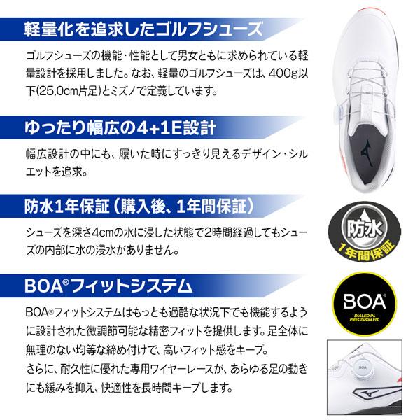 MIZUNO（ミズノ） ゴルフシューズ ネクスト UW ボア MIZUNO NEXLITE UW