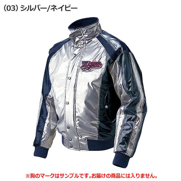 野球 MIZUNO ミズノ  ビクトリーステージ グランドコート 52WM323｜move-select｜02