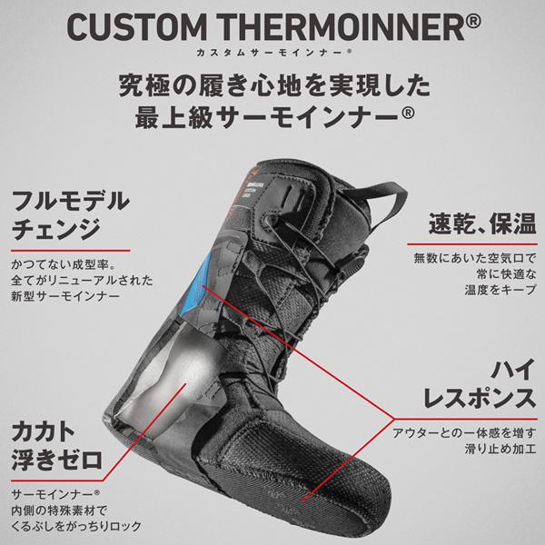 22-23 ディーラックス DEEMON L3 BOA デーモン 27.5 限定品 DEELUXE 22