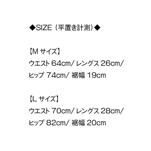 タバルア インナーパンツ TAVARUA WETSUIT & INNER + GEAR サーフインナーパンツ 6004 メール便配送 | Asolo | 06