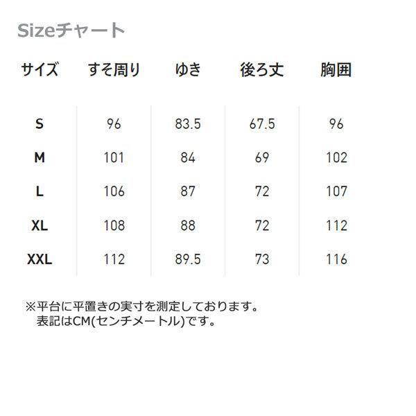 サッカー 長袖シャツ プーマ PUMA FUSSBAL HYBRID LS シャツ フットサル プラクティスシャツ メール便配送 :657742:MOVEセレクト - 通販 - Yahoo!ショッピング サッカー 長袖シャツ プーマ PUMA FUSSBAL HYBRID LS シャツ フットサル プラクティスシャツ メール便配送 :657742:MOVEセレクト - 通販 - Yahoo!ショッピング