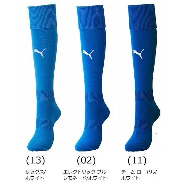 サッカー ストッキング プーマ Puma Liga ストッキング ソックス メール便配送 Moveセレクト 通販 Yahoo ショッピング