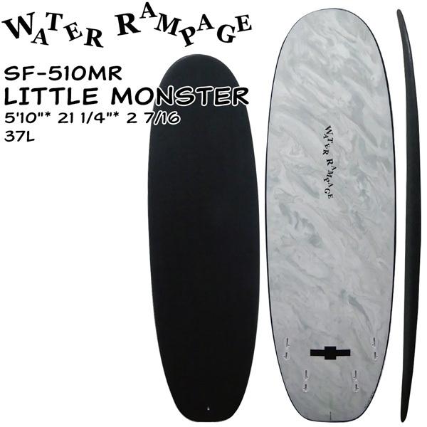ソフトボード ウォーターランページ Water Rampage Little Monster 5 10 Black Crocodile Abst Fcs2 Quad 4プラグ Sf 510mr ハードボトム お気に入りの