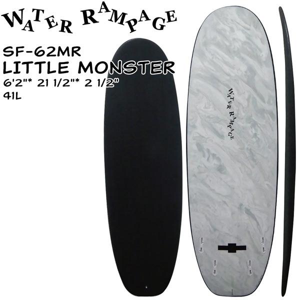 ソフトボード ウォーターランページ WATER RAMPAGE LITTLE MONSTER 6’2 BLACK CROCODILE/ABST FCS2 QUAD 4プラグ SF-62MR ハードボトム｜move-select