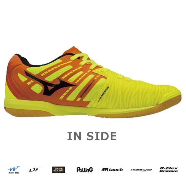 mizuno wave drive z yellow