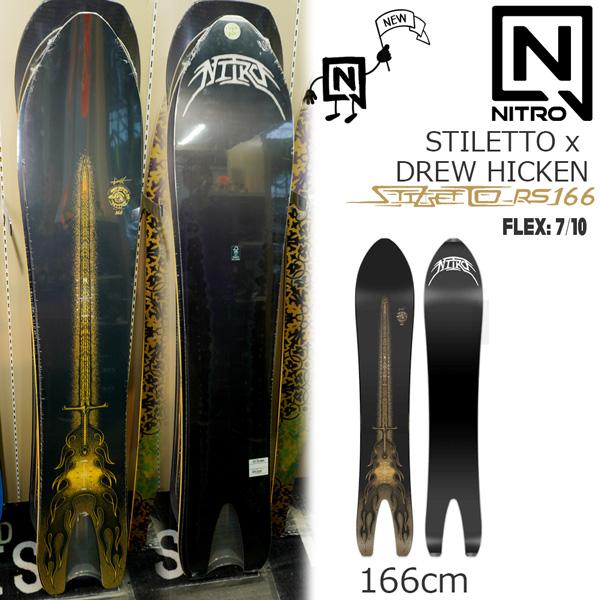 NITRO(スポーツ) 25-26 ナイトロ スティレットxドローハイケン166