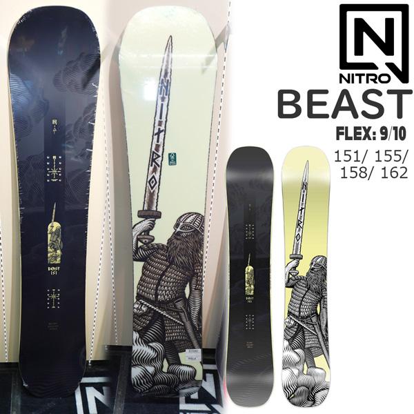 NITRO ナイトロ BEAST ビースト スノーボード 板 NITROナイトロ |BEAST