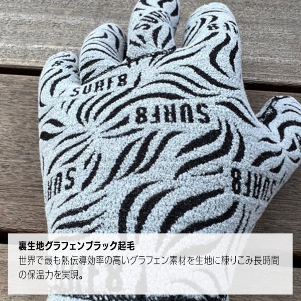 サーフエイト グローブ 25-26 SURF8 2.5mm スムースラバーグローブ起毛 BLACK 85F2GF1 | ブランド登録なし | 09